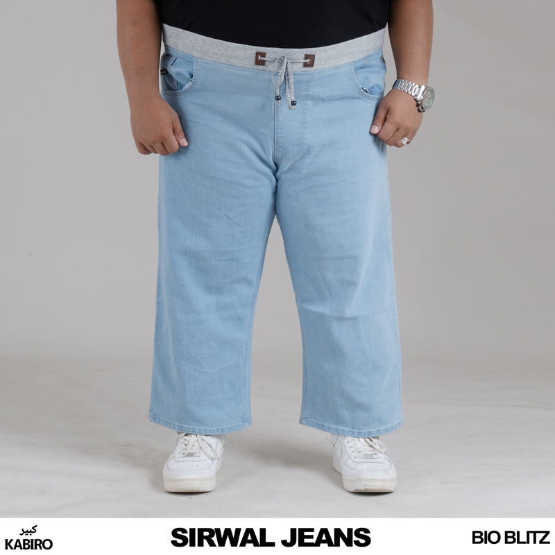 Sirwal Jeans KABIRO