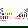 - Toko Oleh-Oleh Haji Umroh Grosir dan Ecer
- Pusat Jubah Gamis Pria Lokal dan Import
- Healthy Food dan Thibun Nabawi
