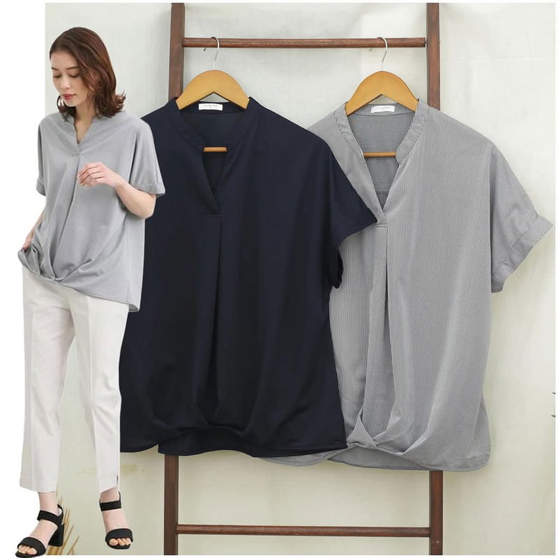 RD914 Glacier V-Neck Batwing Blouse RK.i