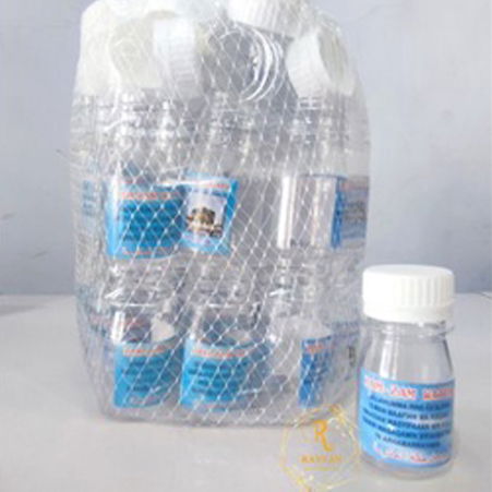 BOTOL AIR ZAM ZAM 80 ML