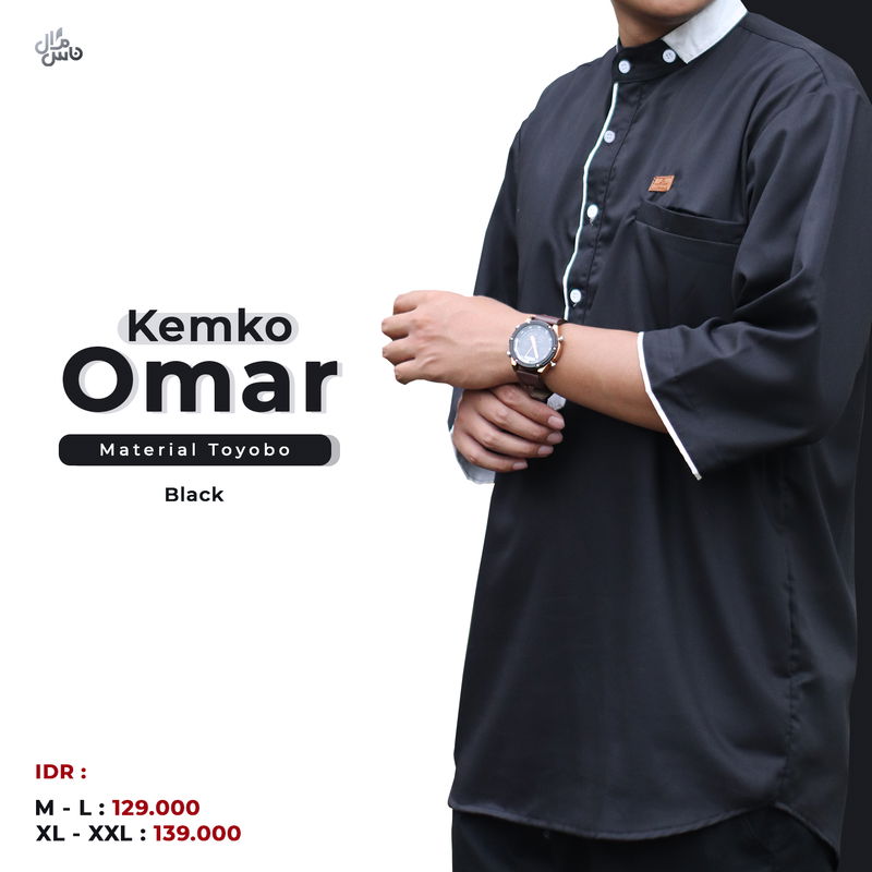 KEMKO OMAR / KKNK NAZEER