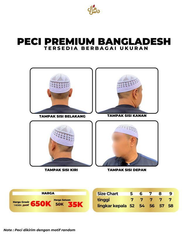 PECI BANGLADESH RAJUT PREMIUM