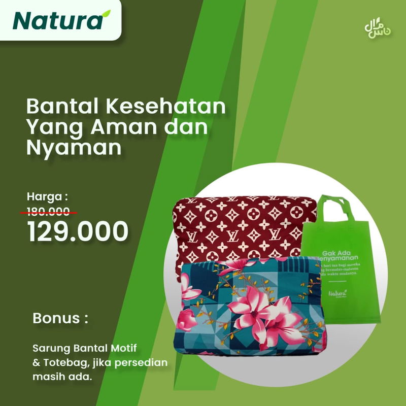 BANTAL CONTOUR KECIL