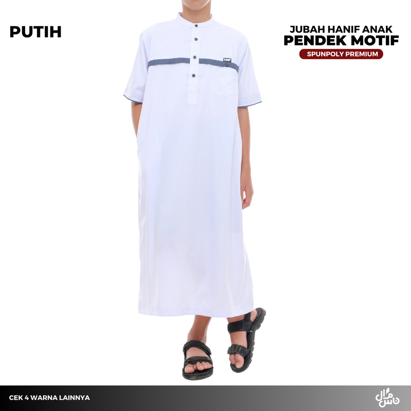 JUBAH HANIF ANAK PENDEK MOTIF