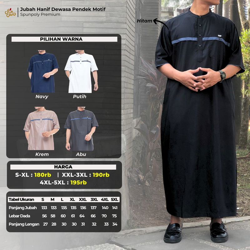 JUBAH HANIF DEWASA MOTIF